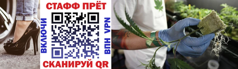 Где купить наркоту Полесск MDMA Меф мяу мяу Cocaine ГАШИШ Бошки Шишки APVP
