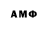 MDMA VHQ Horagai Oorzhak
