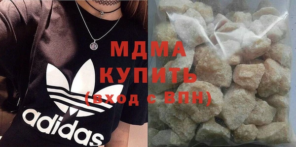 спайс Алзамай
