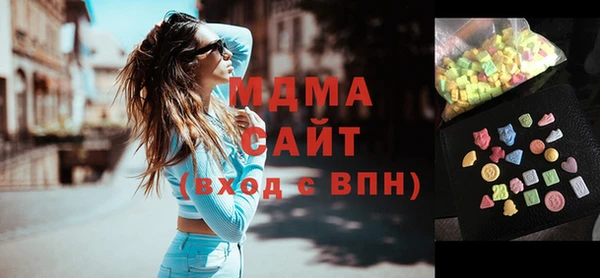 синтетический гашиш Армянск