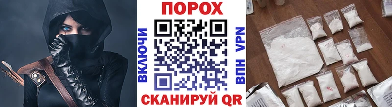 Первитин Декстрометамфетамин 99.9%  как найти   Полесск 